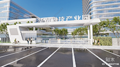 姚帅景观小站采集到意向图