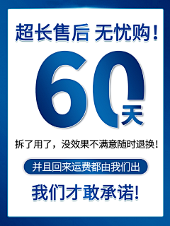 听天不见曲悠长采集到承诺