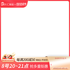 hbIsabella采集到主图收集