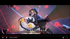 坏蛋联盟第1集在线播放 - LIBVIO