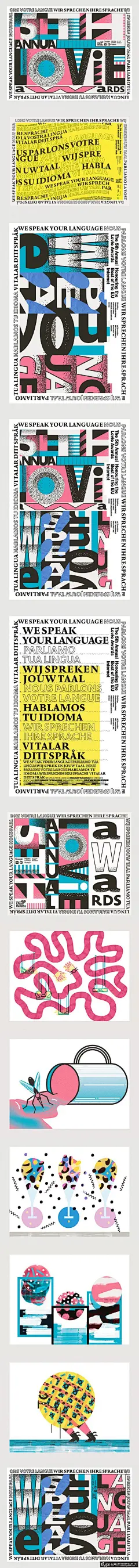 插画/手绘 个性图形设计 创意图形设计 创意版式设计 创意海报设计 精美海报插画 抽象插画设计 #海报# #海报设计# #广告设计# #宣传单# #DM单页# #版式设计# #排版设计# #平面设计# #画册# #画册设计# #宣传册# #宣传单# #折页# #书籍# #封面# #平面设计# #版式设计# #排版设计# #淘宝海报# #天猫海报# #详情页# 详情描述# #banner# #横幅# #店铺装修# #京东商城# #电商设计# #包装# #包装设计# #包装盒# #平面设计# #海报# #画册