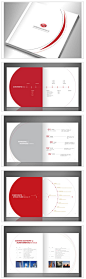 造价公司的画册版面设计