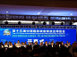 第32届中国西部国际装备制造业博览会_百度图片搜索