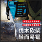微信图片_20230830145609