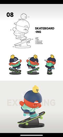 UNIVERSECAB采集到IP