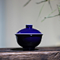 雅集堂 全手工制陶瓷霁蓝汤盅 祭蓝0新中式汤盅