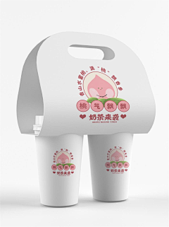用户RpLluvju采集到咖啡