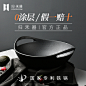 不粘锅_淘宝搜索