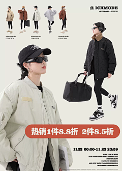 一个秋天的橙子采集到潮