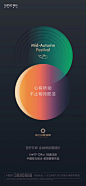 公众号：地产视觉