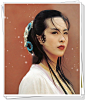 生如戏，爱如梦。
