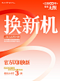 @云鲸NARWAL 的个人主页 - 微博