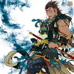 【天狼收藏】张旺插画（西游记） - 天狼 - 指尖缘