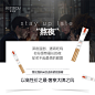 产品—眼霜
SANBENSTUDIO三本品牌设计工作室
WeChat：Sanben-Studio / 18957085799
公众号：三本品牌设计工作室