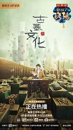 QIN~W采集到工作参考