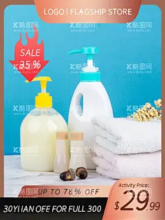 跨境电商主图  - 源文件下载【酷图网】主图,海报,宣传海报,电商海报,电商主图,包包主图,FB主图,海报主图,跨境主图,亚马逊主图,设计,淘宝界面设计,淘宝广告,72DPI,PSD