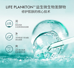 十里桃园采集到背景