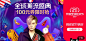 豆芽图片20171031171058