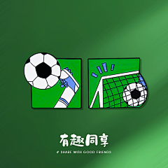 恶习少女采集到素材