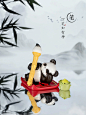书桌上长熊猫啦！根本宠不过来~