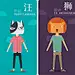 小小设计狮---小夕