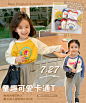 柒号童仓潮流BABY