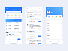 呼啦没有糖采集到UI参考【自用】