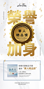 橘子设计