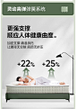 网易严选弹簧乳胶床垫席梦思酒店厚垫子软硬家用1.8米卧室可拆洗-tmall.com天猫