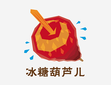 原创动画接龙活动logo设计－-小疼玩物