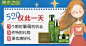 草木之心