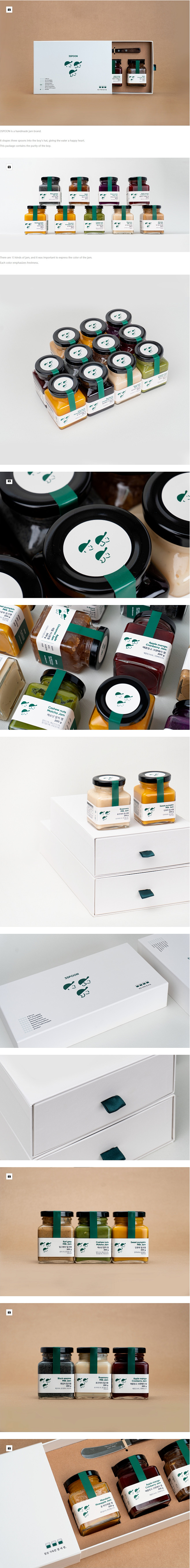 3SPOON | Branding & ...