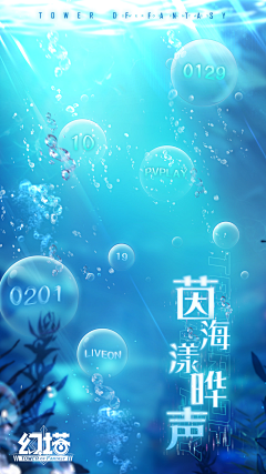 oTI0hVeE采集到banner/排版/字体设计-CN