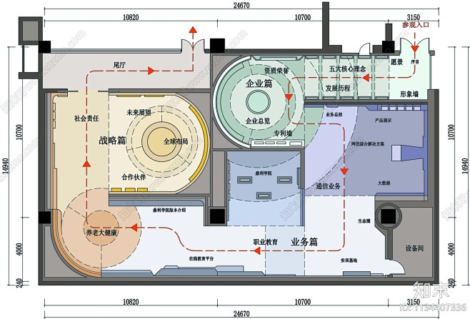 企业科技展厅平面图施工图下载【ID:11...