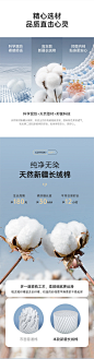 【5A抑菌】新疆长绒棉4条装无痕男士内裤平角内裤棉质透气柔软