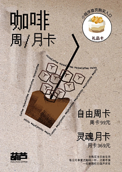 i7llle采集到提高 0.1%水平
