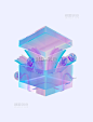 c4d电商促销蓝紫色盒子