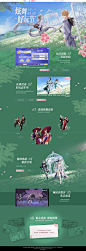 炫舞好玩节-QQ炫舞手游官方网站-腾讯游戏