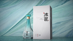 守护神咒采集到包装