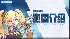 Jeeiannm采集到赛事活动