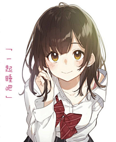 萝莉控凯子采集到傻雕妹子表情包