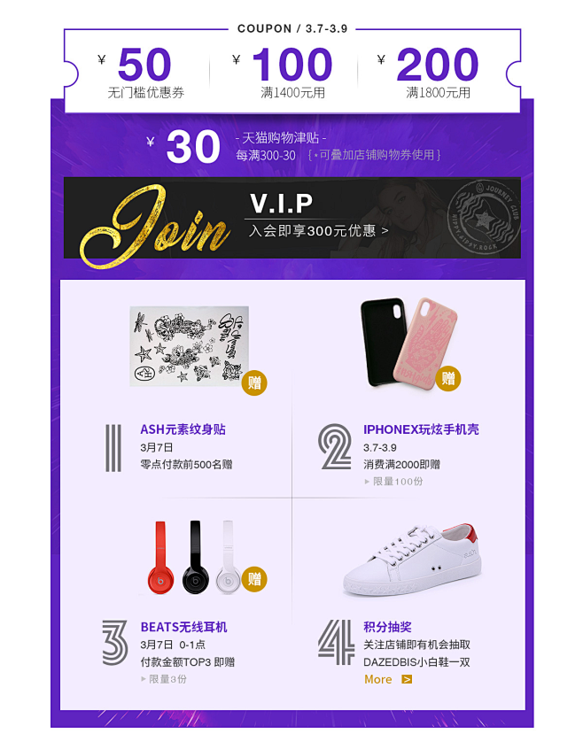 首页-ash官方旗舰店-天猫Tmall....