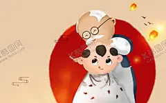 龙抬头剪发 【酷图网】二月二龙抬头,龙抬头,龙抬头海报,龙抬头背景,龙,龙抬头展板,龙抬头手机端,龙抬头壁纸,龙抬头移动端,2月2微信,龙抬头微信,龙抬头促销,龙抬头传统,龙抬头理发,龙抬头剪发,龙抬头宣传单,二月二,2月2龙抬头,舞龙灯,舞狮,中华文化,民俗,青龙节,春龙节,农事节