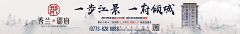 蒋小嘉采集到蒋小嘉的原创画板