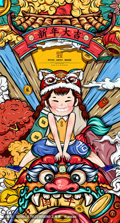 美术生✏️采集到创意手机壳
