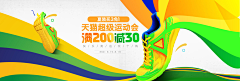 Camille睡小神采集到政府网站