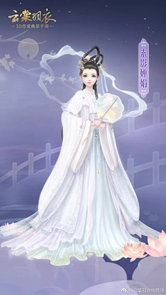 玥玥-玥玥采集到造型
