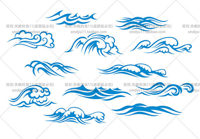 海浪浪花海水海洋水波波浪纹样背景图案25eps格式矢量设计素材淘宝网