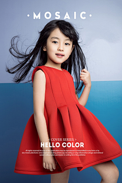 miss小美哈采集到❤️儿童摄影的美