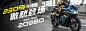 VOGE无极机车-中国摩托车品牌官网